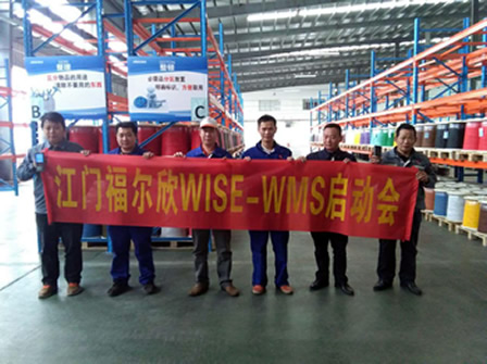 201910231612451730.jpg 201910231612451730.jpg